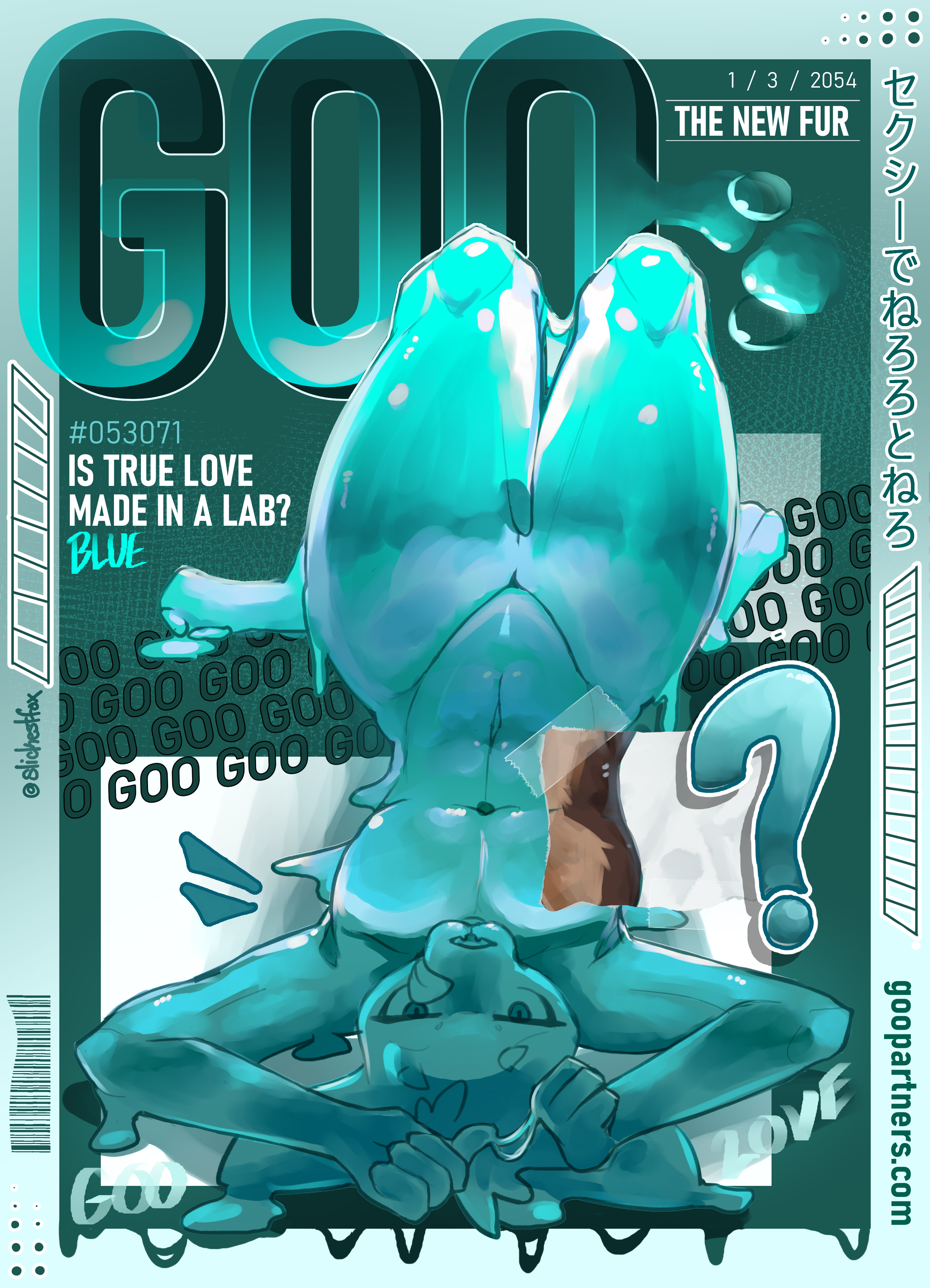 Magazine cover example 3